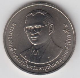 Таиланд 20 бат "Сохранение тайского наследия" 2007 UNC