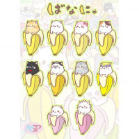 Стикеры Bananya