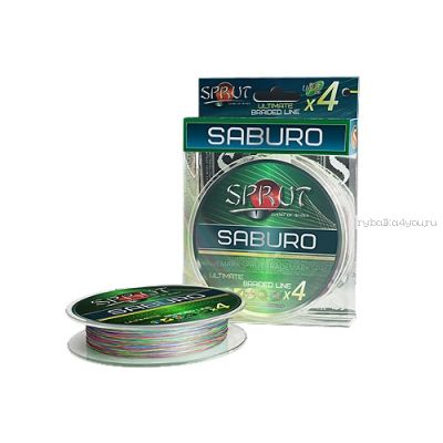 Шнур плетеный Sprut Saburo Soft Ultimate Braided Line x4 140 м / цвет: Multicolor