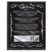 Спиртовые Турбо Дрожжи Turbo 77 купить в ВаримСамогон