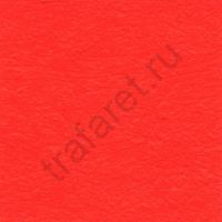 Краска пластизолевая 7626LF Bright Orange (3,8 л.)
