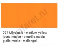 Краска Marastar SR 021 Medium Yellow 1 л.