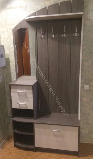 Прихожая "Саша 14"