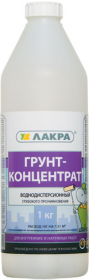 Грунт-Концентрат Воднодисперсионный Глубокого Проникновения 9кг Бесцветный Лакра