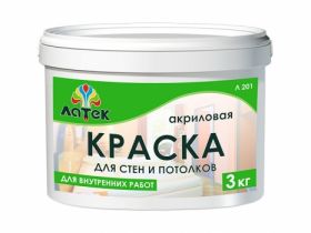 Латек Л201 Краска для Стен и Потолков для Внутренних Работ 45кг / Latek