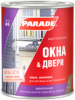 Эмаль Акриловая Parade A6 Окна & Двери 0.9л Белая, Глянцевая, без Запаха / Парад А6