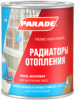 Эмаль Акриловая для Радиаторов Отопления Parade A4 120С 2.7л Супербелая / Параде А4