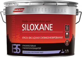 Краска Фасадная Силиконизированная 9л Белая Parade Professional F35 Siloxane