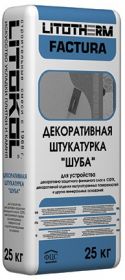 Декоративная Штукатурка Шуба Litokol Litotherm Factura 25кг Минеральная, Размер Зерна 1.5мм, 2.0мм, 2.5мм для Фасада / Литокол