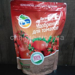 Удобрение для томатов, 850 г (ОрганикМикс)