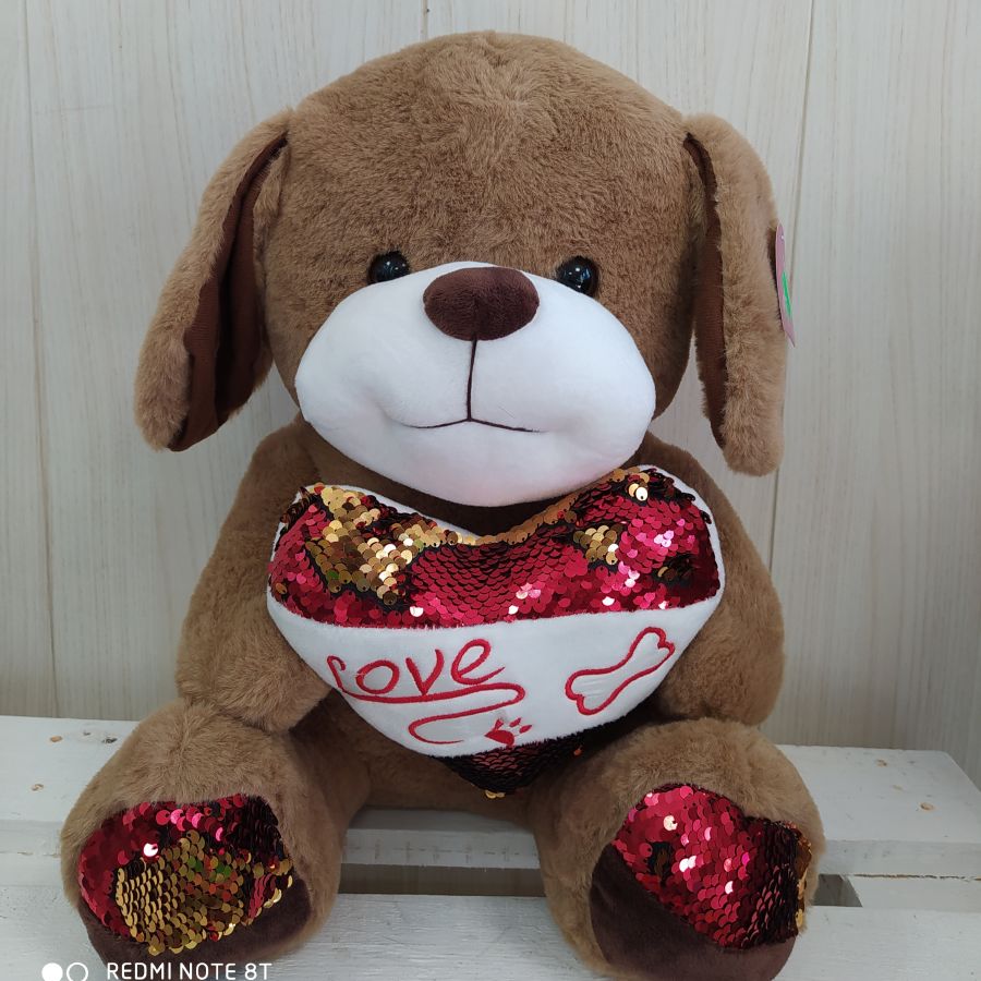 Мягкая игрушка "Собака"