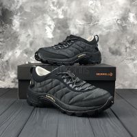 MERRELL ICE CAP II white