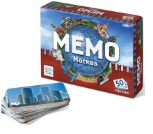 Настольная игра Мемо Москва