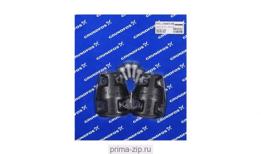 00339138 Kit, Coupling COUPLING CPL. D38/D16 Grundfos