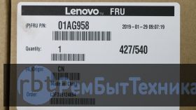 Матрица, экран , дисплей моноблока LenovoA340 520-22AST серия -22AST и др 01AG958 SD10L24664