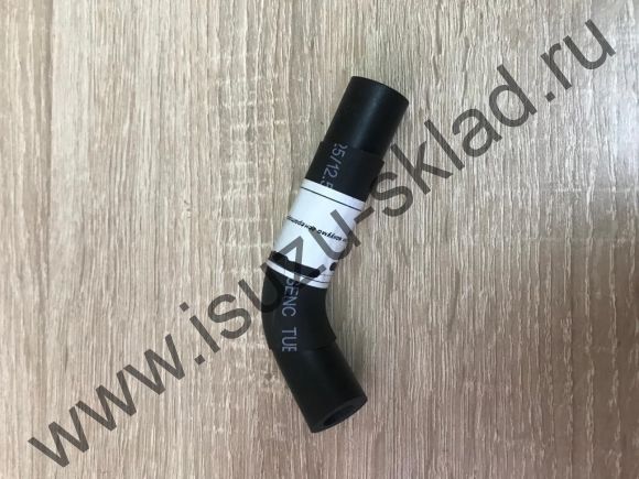 Патрубок вакуумный генератора обратка nqr (Тайвань)
