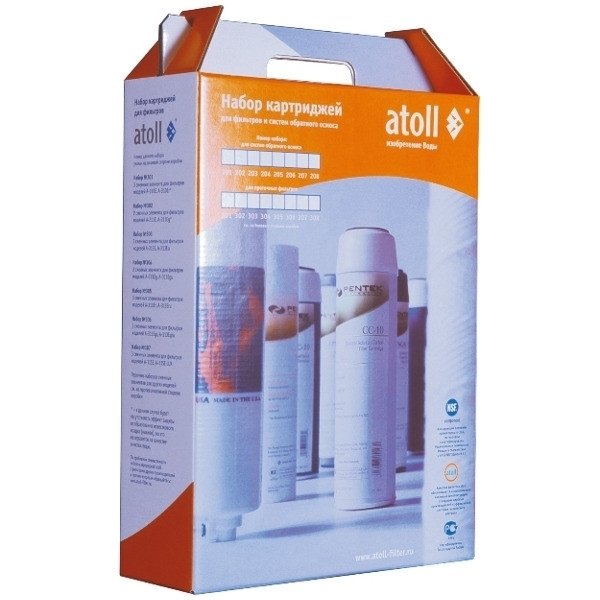 Atoll набор №207 STD
