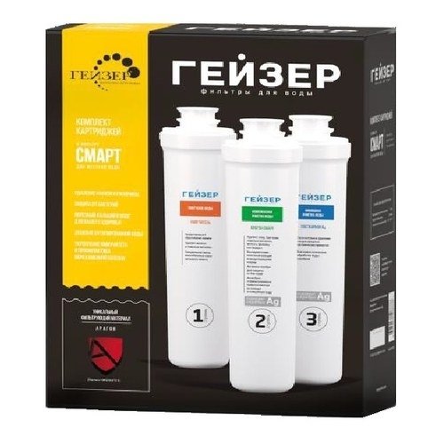 Гейзер Смарт для жесткой воды