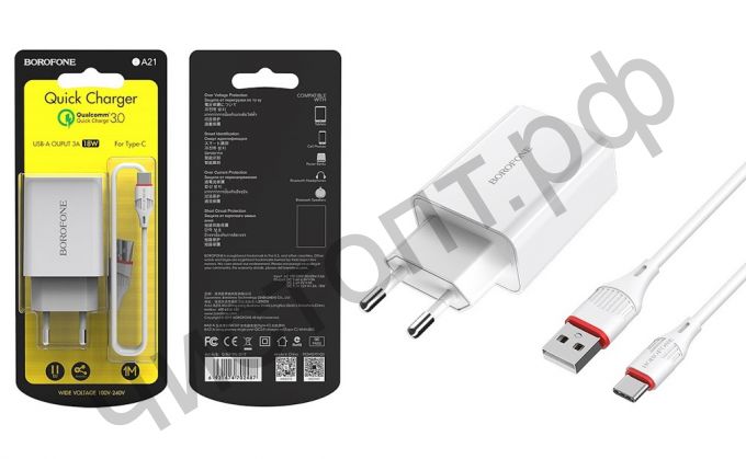 СЗУ Borofone BA21A с USB выходом 3.0A QC3.0 с кабелем Type-C белый