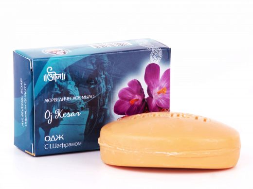 Мыло аюрведическое Одж с Шафраном | 100 г | Oj Kesar Soap