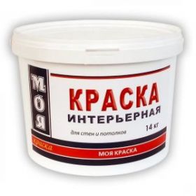 Краска Интерьерная Моя Краска Эконом 25кг Белая