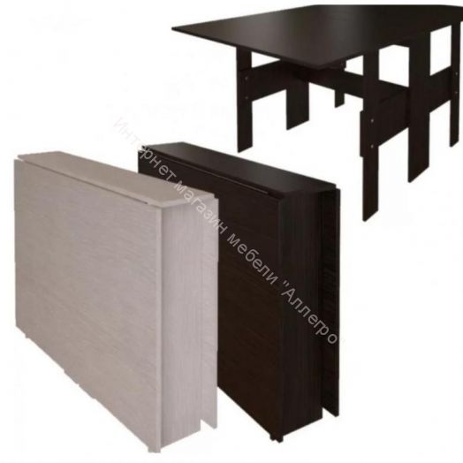 Стол книжка Стандарт "БТС"