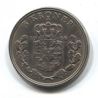 5 крон 1966 года Дания