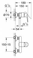 Смеситель Grohe Bauedge для душа 23333000 схема 2