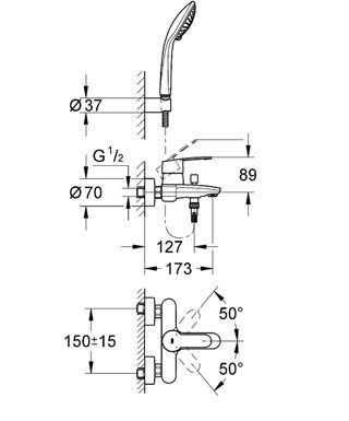 Смеситель для ванны Grohe Eurostyle Cosmopolitan 3359220A с душевым гарнитуром ФОТО