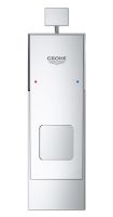 Смеситель Grohe Eurocube для раковины 2312700E схема 2