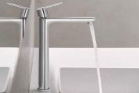 Смеситель Grohe Lineare для раковины 23405001 схема 4