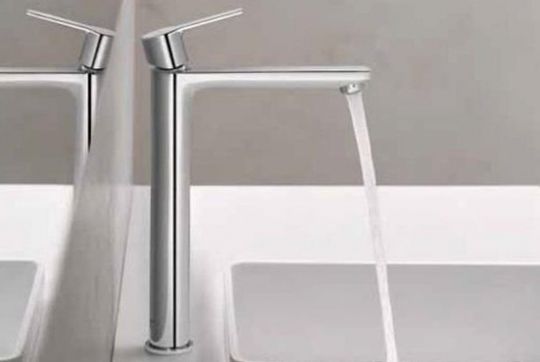 Смеситель Grohe Lineare для раковины 23405001 ФОТО