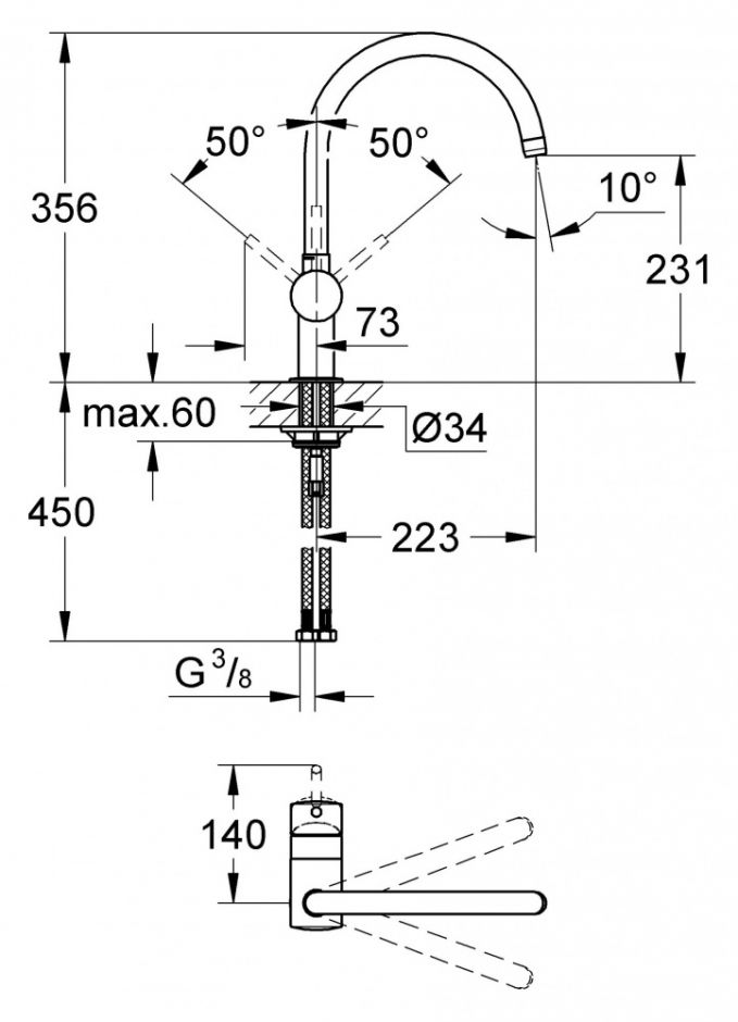 Смеситель Grohe Minta для кухни 32917000 ФОТО