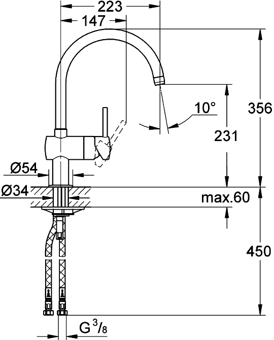 Смеситель Grohe Minta для кухни 32917000 ФОТО