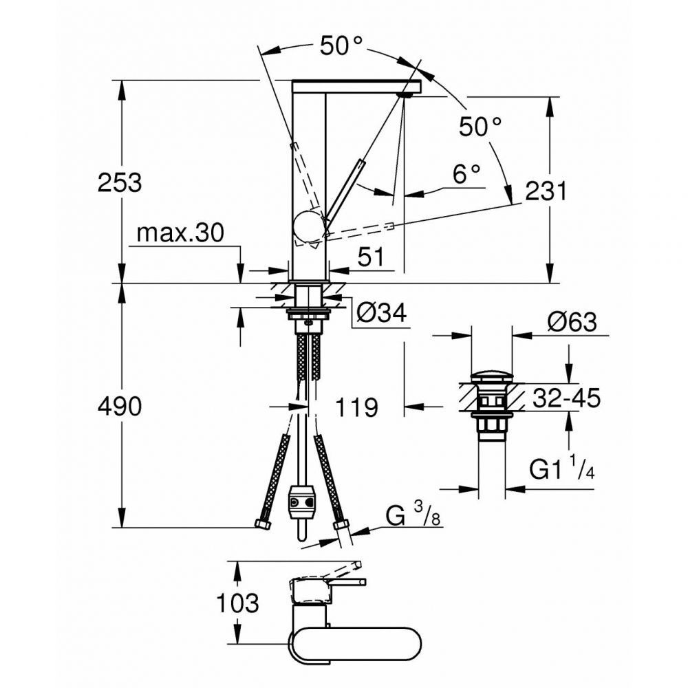 Смеситель Grohe Plus для раковины 23844003 схема 2