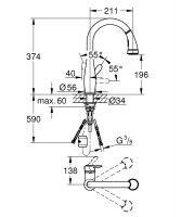 Смеситель Grohe Parkfield для кухни 30215DC1 схема 2