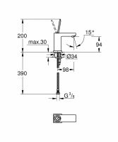 Смеситель Grohe Eurocube для раковины 23656000 схема 2