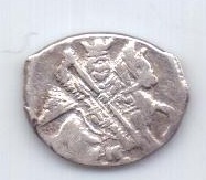 копейка 1533-1584 редкий тип Иван Грозный