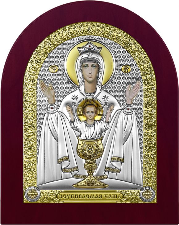 Серебряная икона Божией Матери Неупиваемая Чаша (Италия)