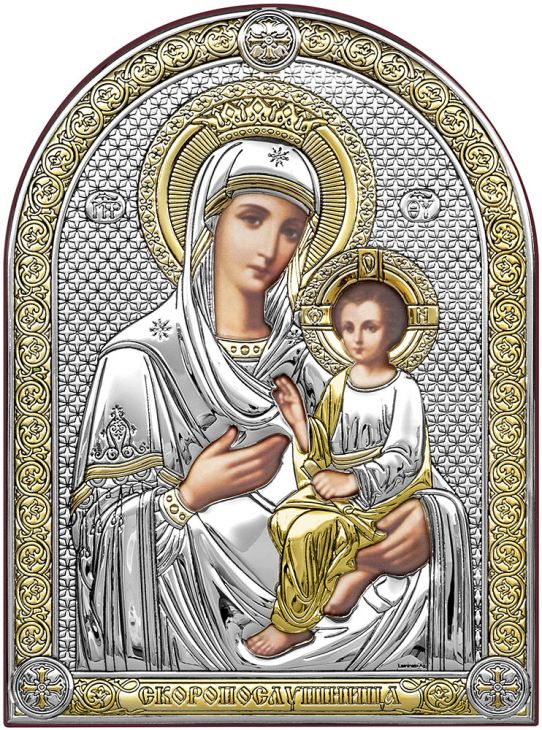 Серебряная икона Божией Матери Скоропослушница (Италия)
