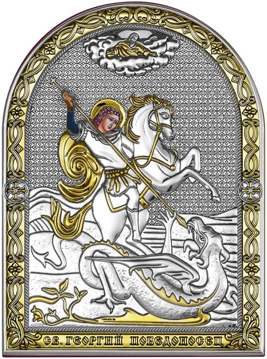 Серебряная икона Георгий Победоносец (Италия)
