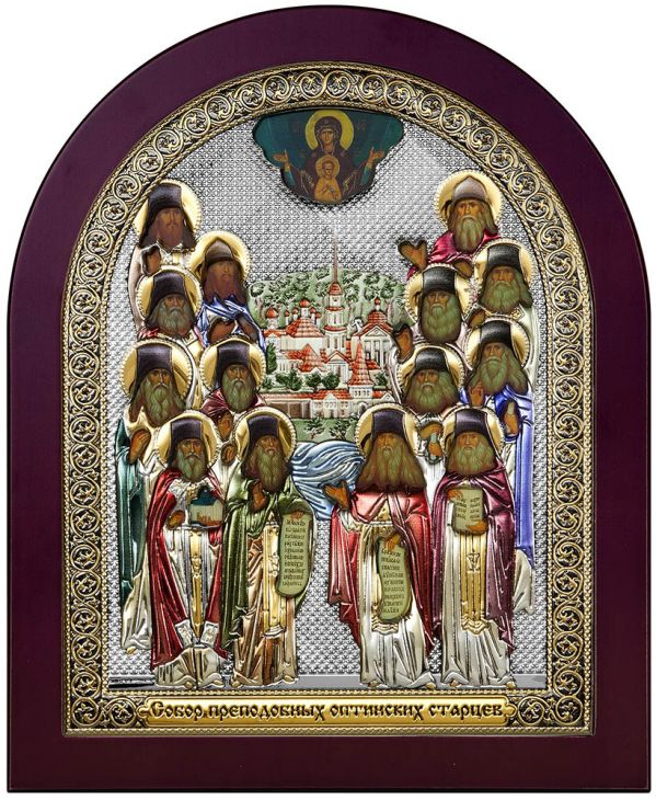 Серебряная икона Оптинские Старцы (Италия)