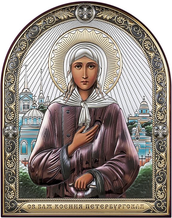 Серебряная икона Святая Ксения Петербургская (Италия)