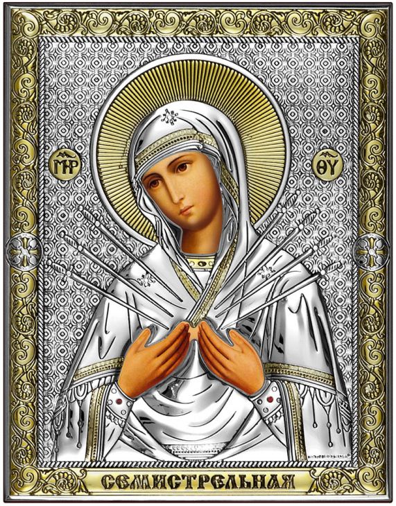 Семистрельная Икона Божией Матери (Италия, 14х18 см)