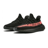 Adidas Yeezy boots 350 V2