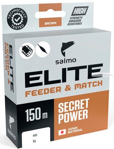 Леска монофильная Salmo Elite Feeder & Match 150м