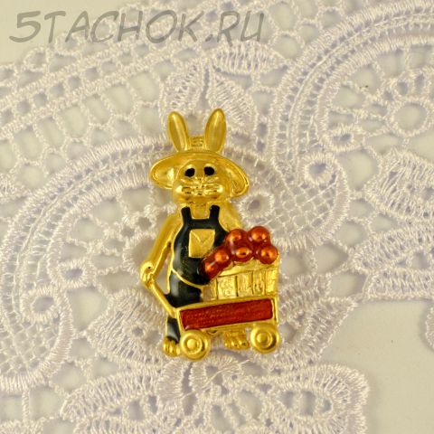 Винтаж: Брошь "Кролик-садовод" (Danecraft США)
