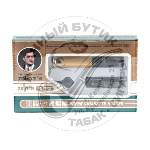 Мундштук для сигарет набор
