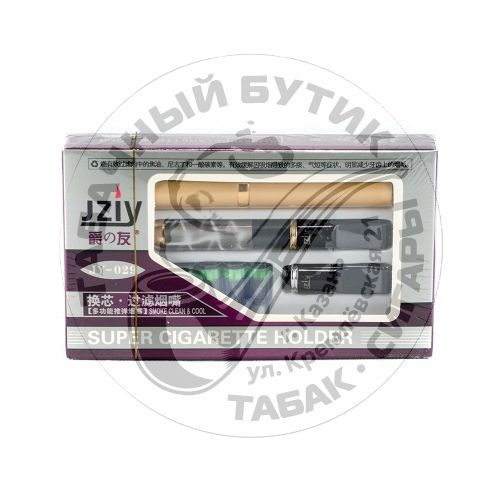 Мундштук для сигарет набор