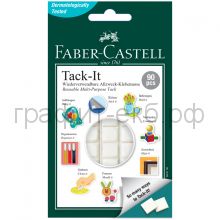 Подушки клеящие Faber-Castell 90шт.50г белые 589150